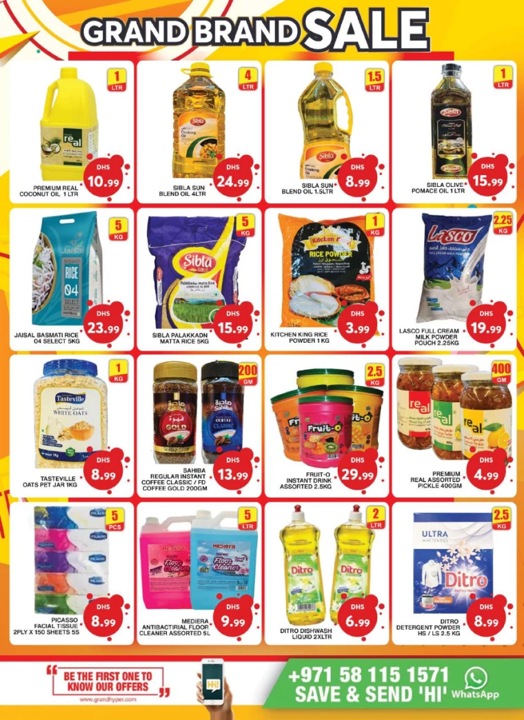 Grand-Hypermarket-Deals-Al-Khail-Mall-August-29-2024-8