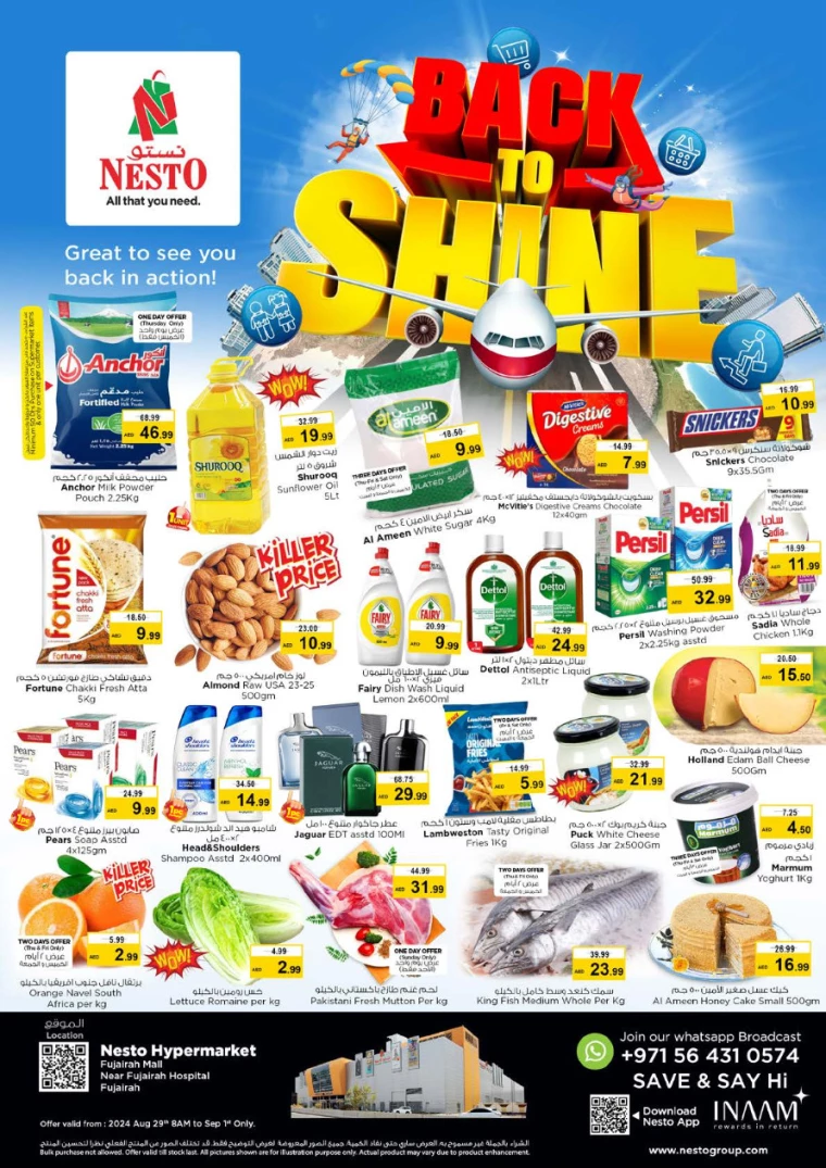 NESTO-Offers-All-Branches-August-29-2024-0
