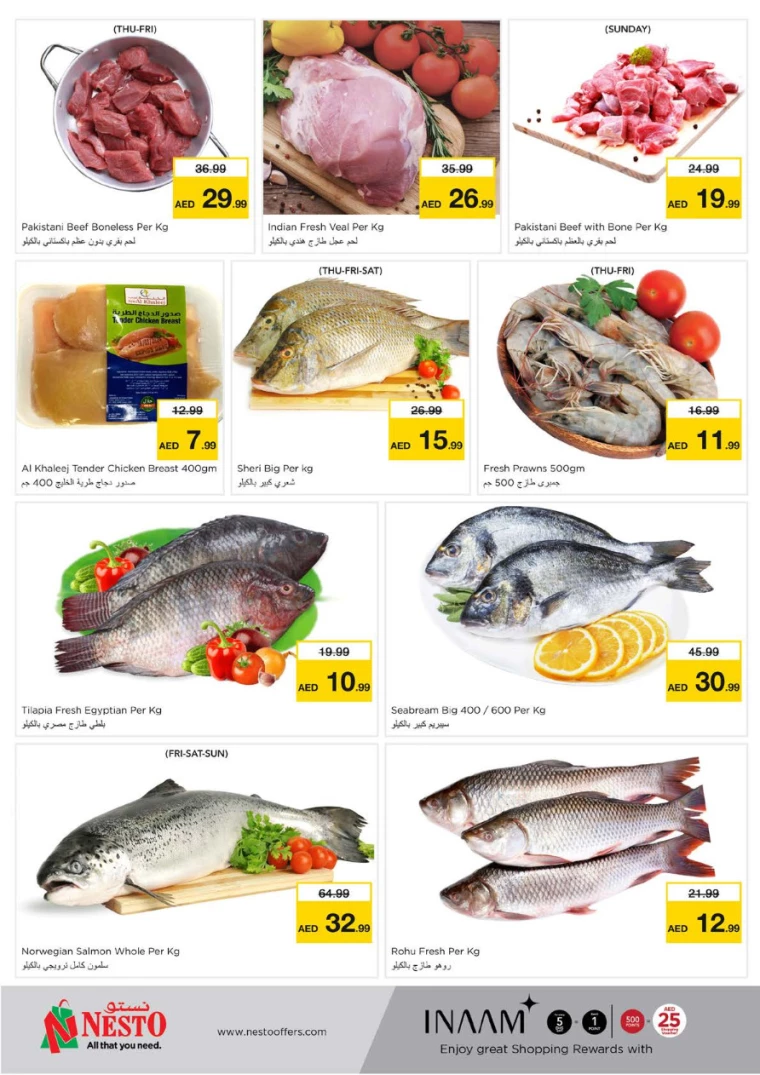 NESTO-Offers-All-Branches-August-29-2024-23