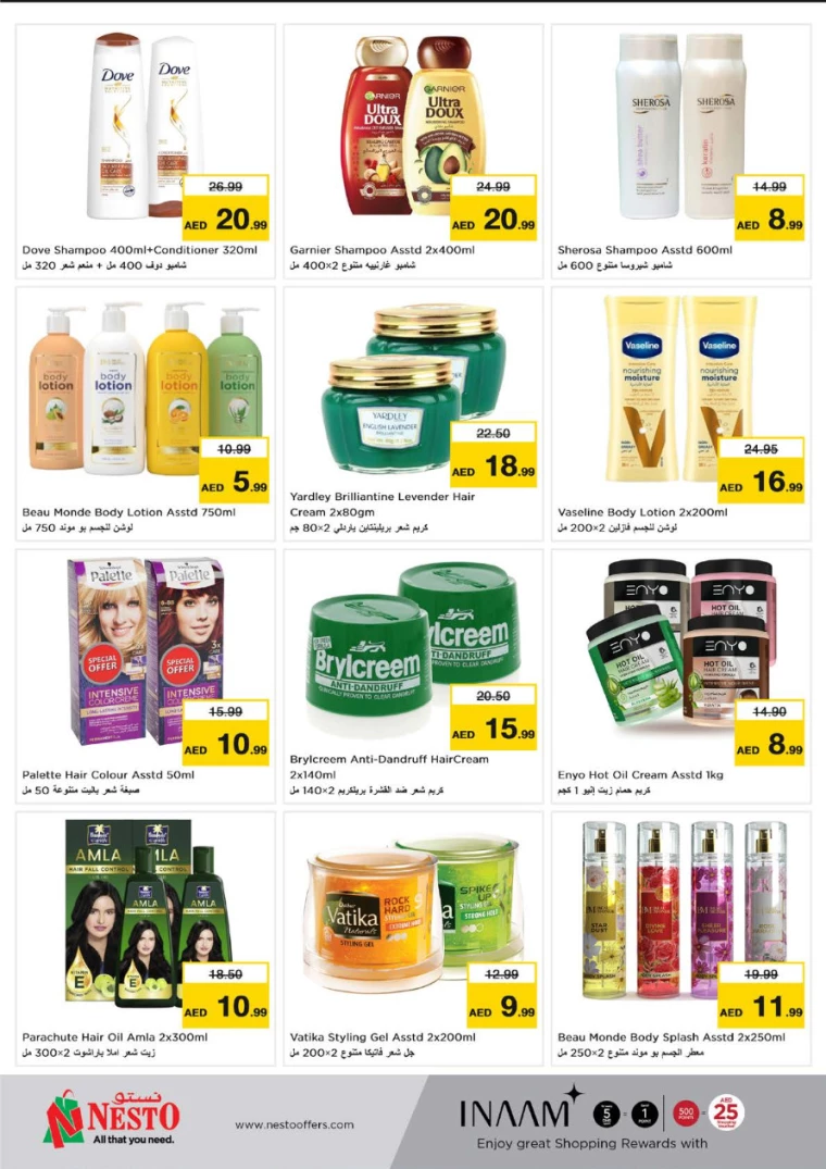 NESTO-Offers-All-Branches-August-29-2024-31