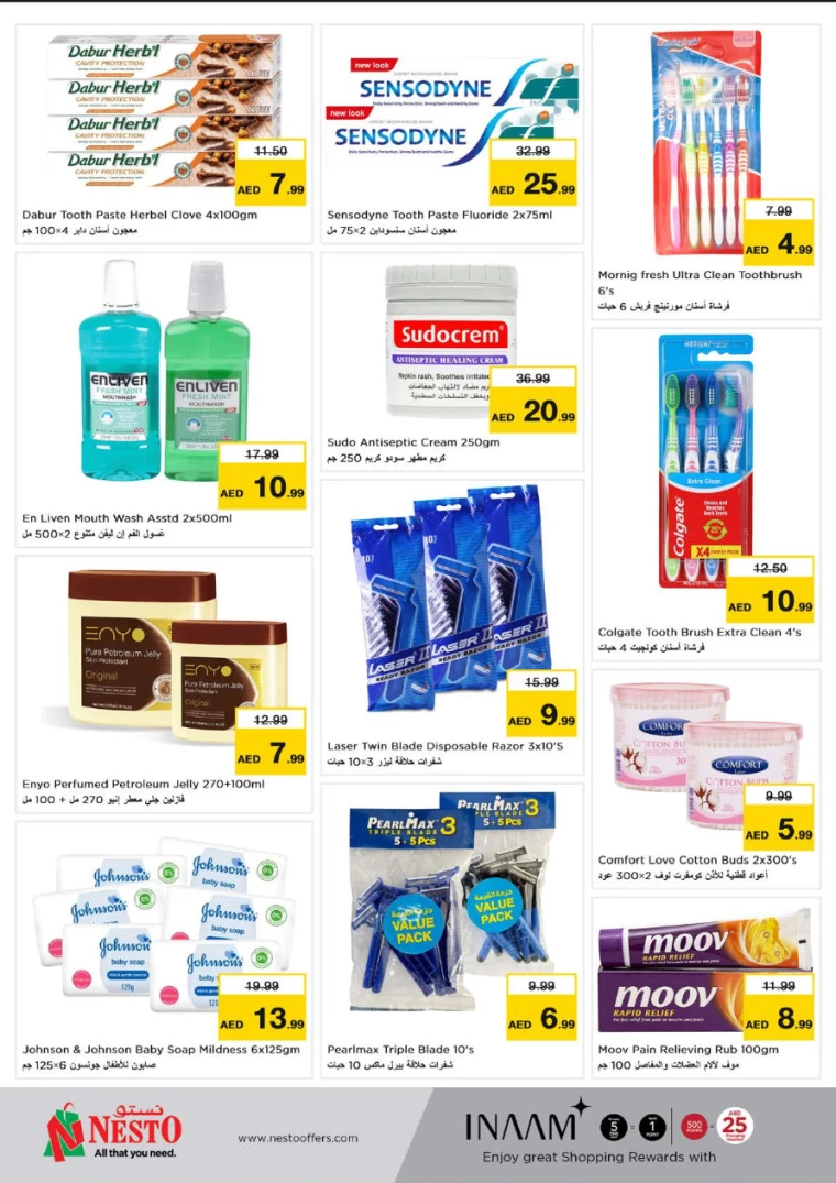 NESTO-Offers-All-Branches-August-29-2024-32