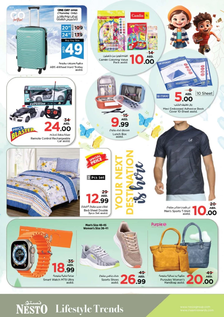 NESTO-Offers-All-Branches-August-29-2024-39