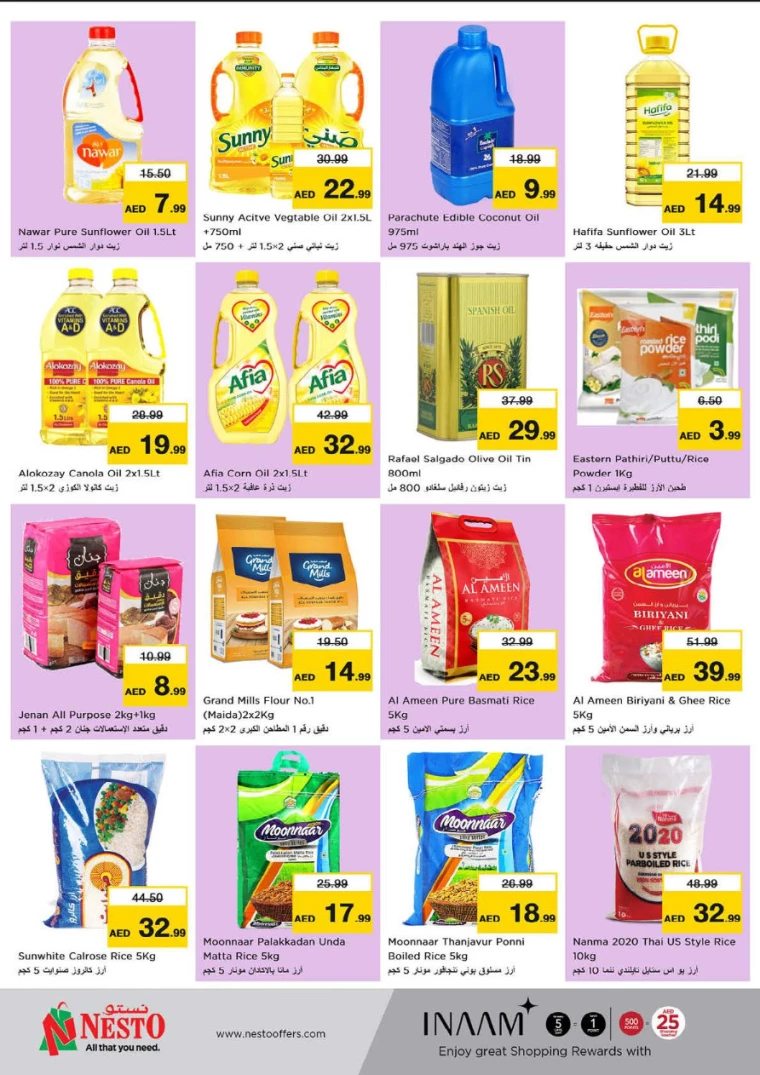 NESTO-Offers-All-Branches-August-29-2024-8