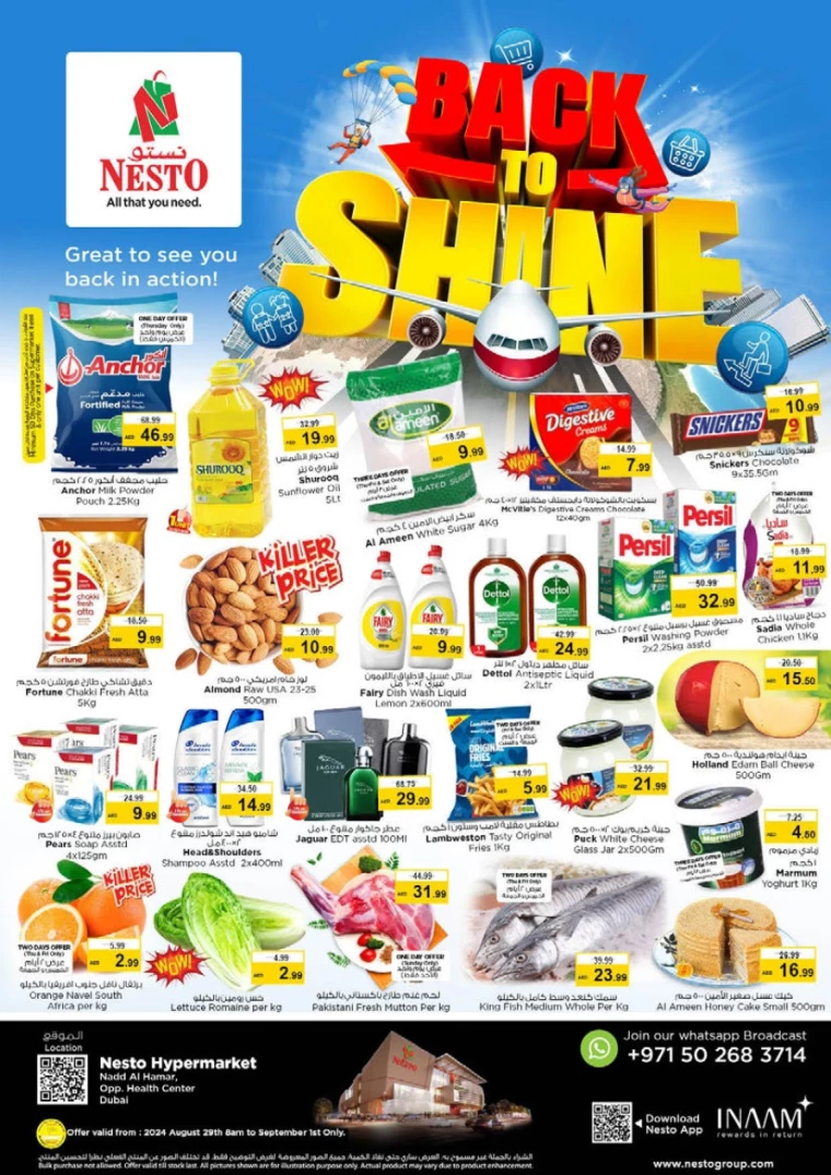NESTO-Discounts-Nadd-Al-Hamar-August-29-2024-0