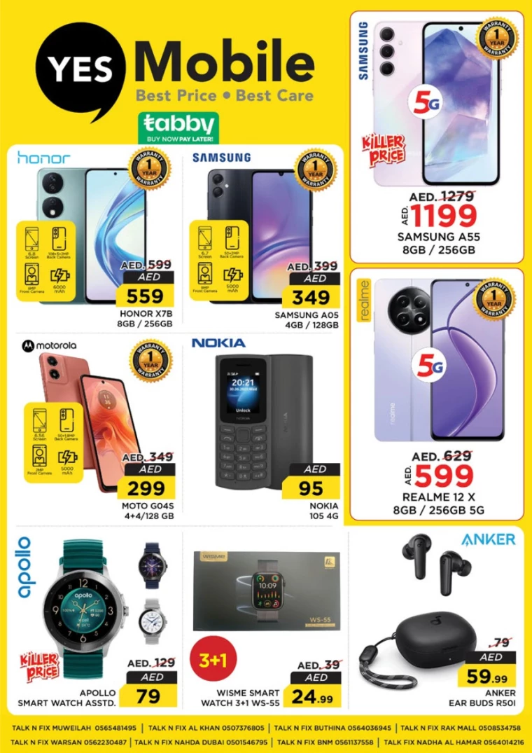 NESTO-Discounts-Nadd-Al-Hamar-August-29-2024-37