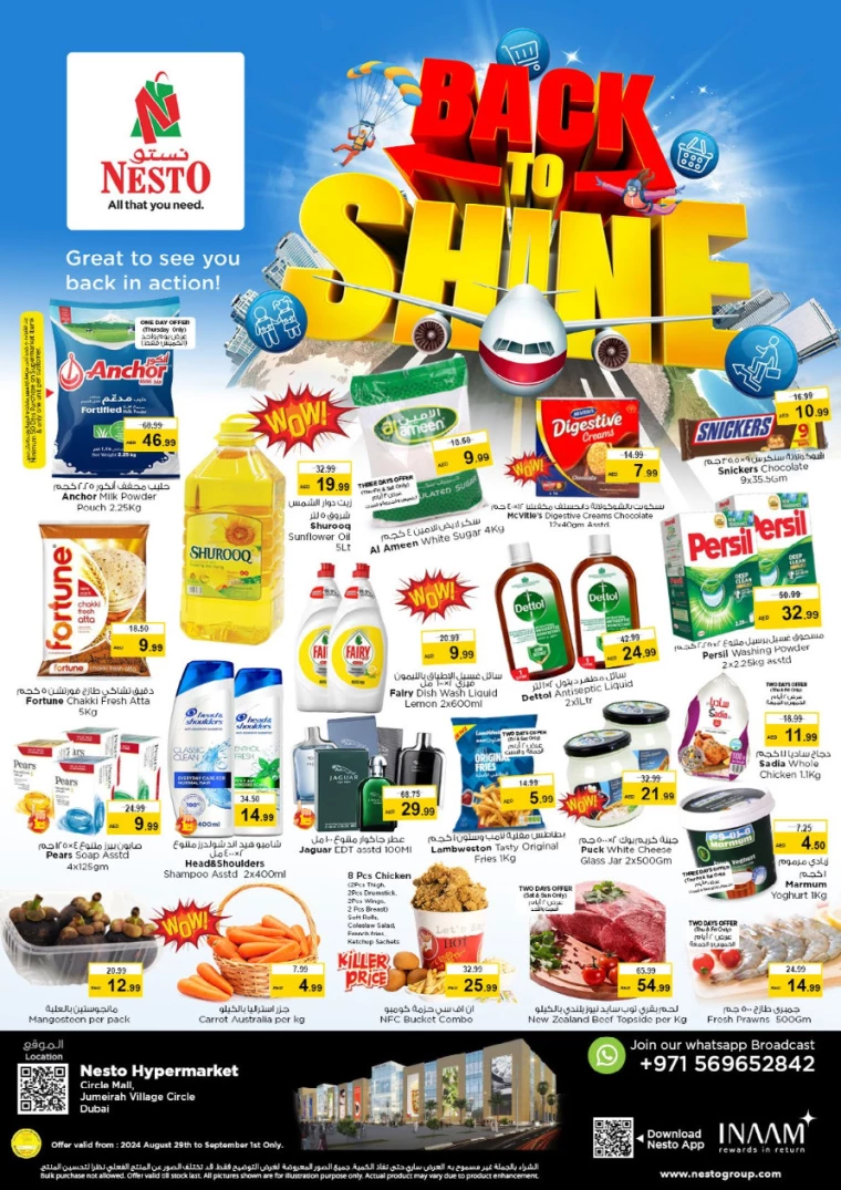 NESTO-Deals-Circle-Mall-August-29-2024-0