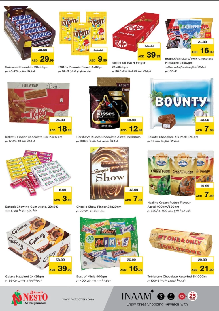 NESTO-Deals-Circle-Mall-August-29-2024-1