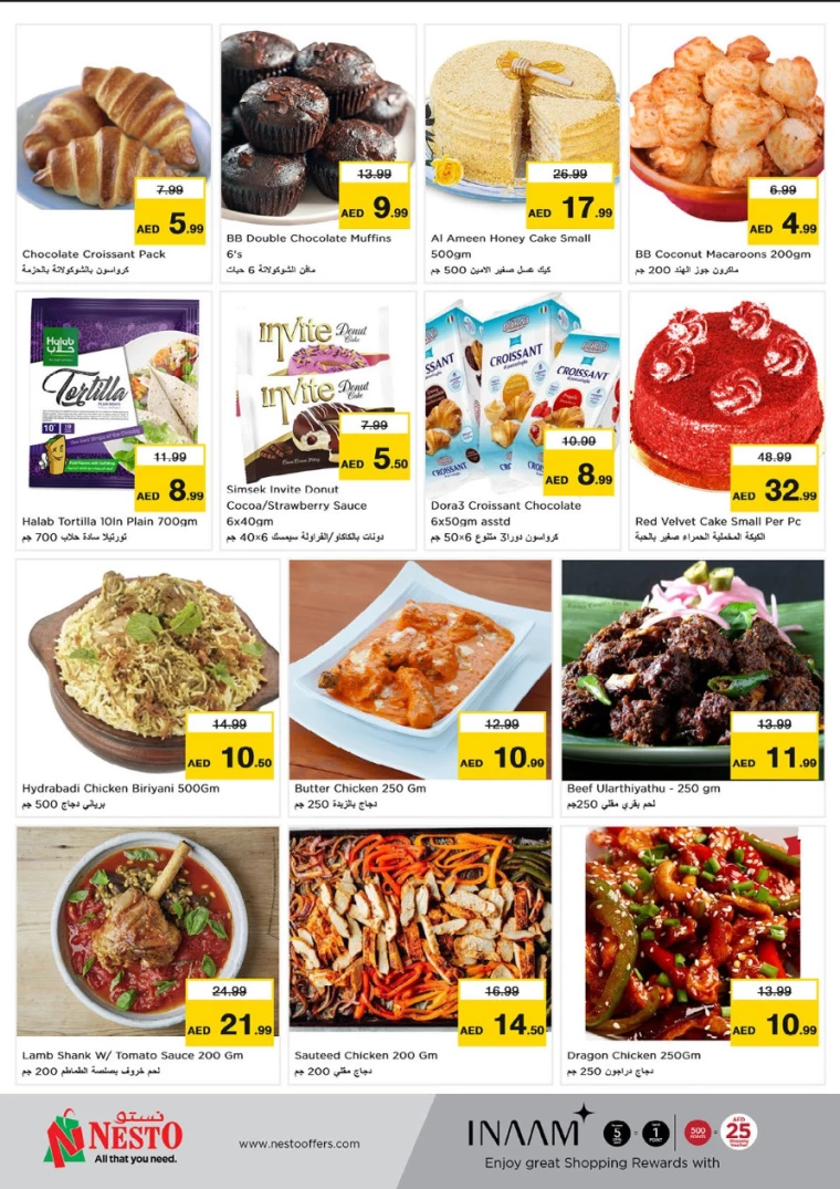 NESTO-Deals-Circle-Mall-August-29-2024-18