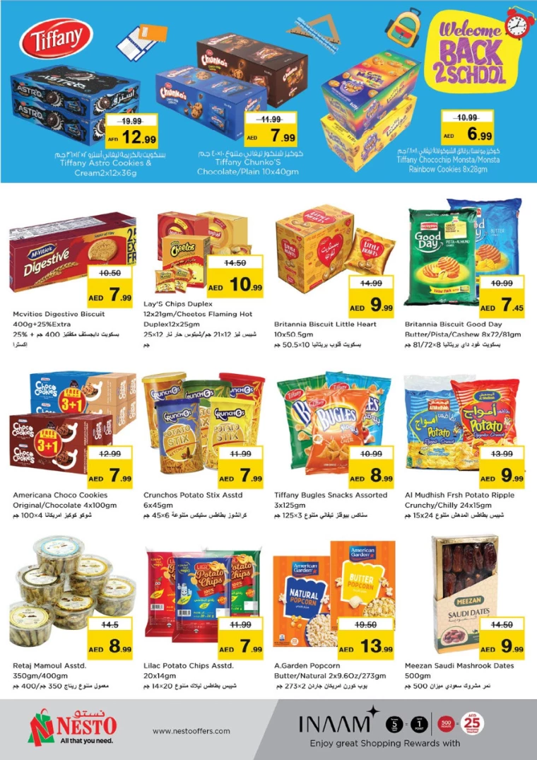 NESTO-Deals-Circle-Mall-August-29-2024-2