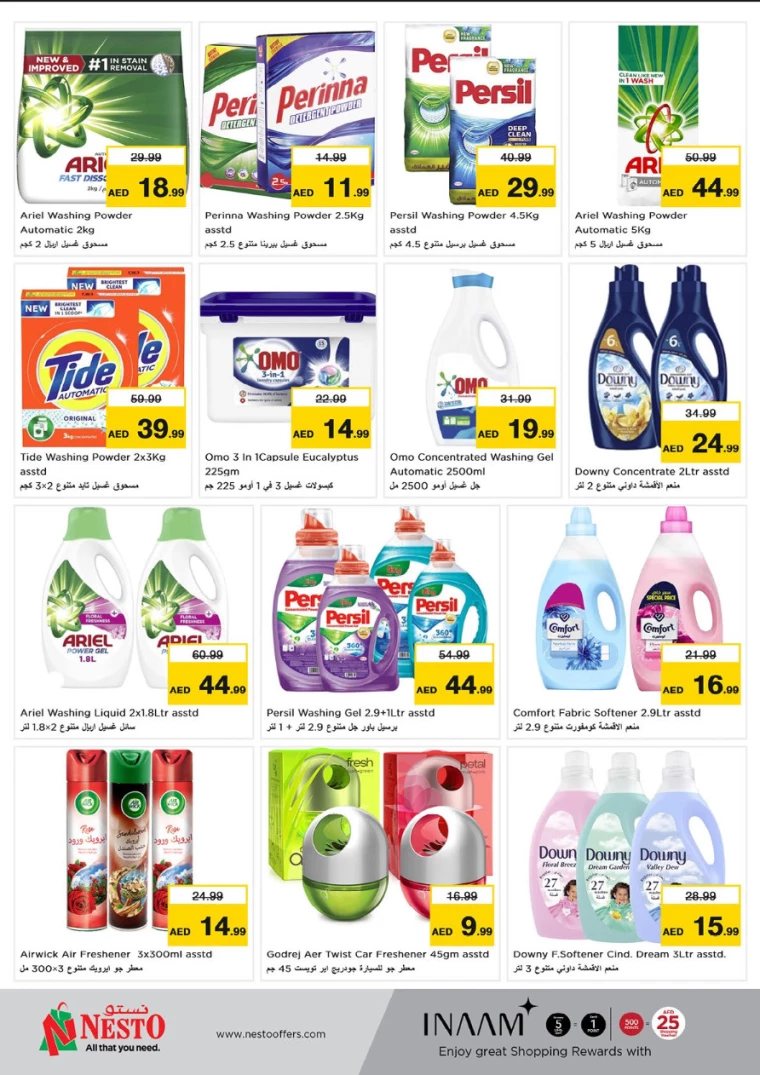 NESTO-Deals-Circle-Mall-August-29-2024-28