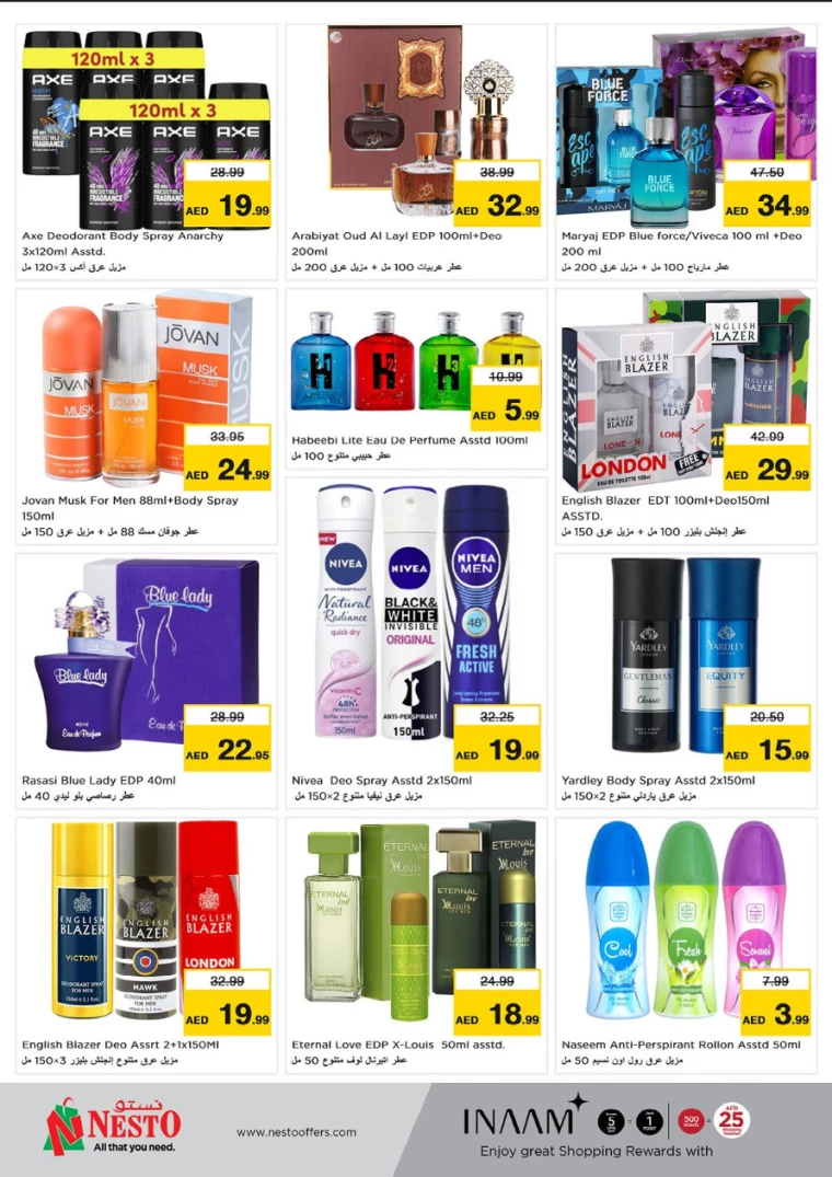 NESTO-Deals-Circle-Mall-August-29-2024-30