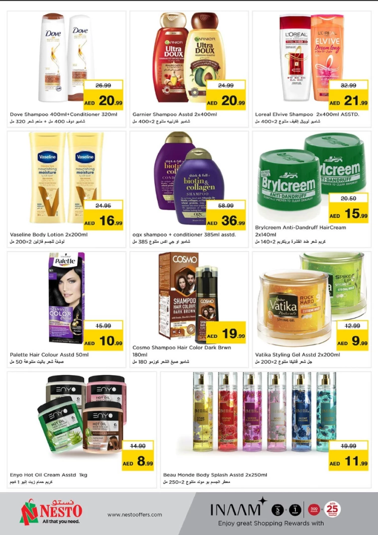 NESTO-Deals-Circle-Mall-August-29-2024-32