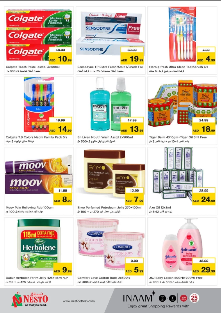 NESTO UAE Deals August 29, 2024
