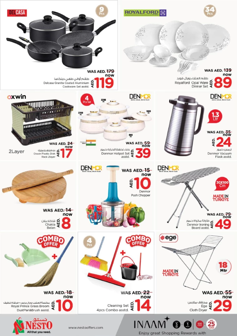 NESTO-Deals-Circle-Mall-August-29-2024-34