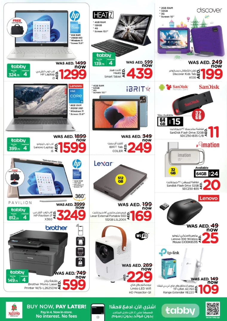 NESTO-Deals-Circle-Mall-August-29-2024-37