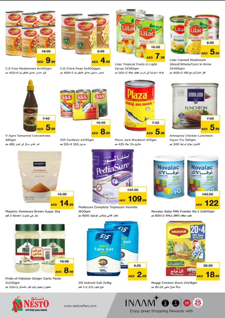 NESTO-Deals-Circle-Mall-August-29-2024-4