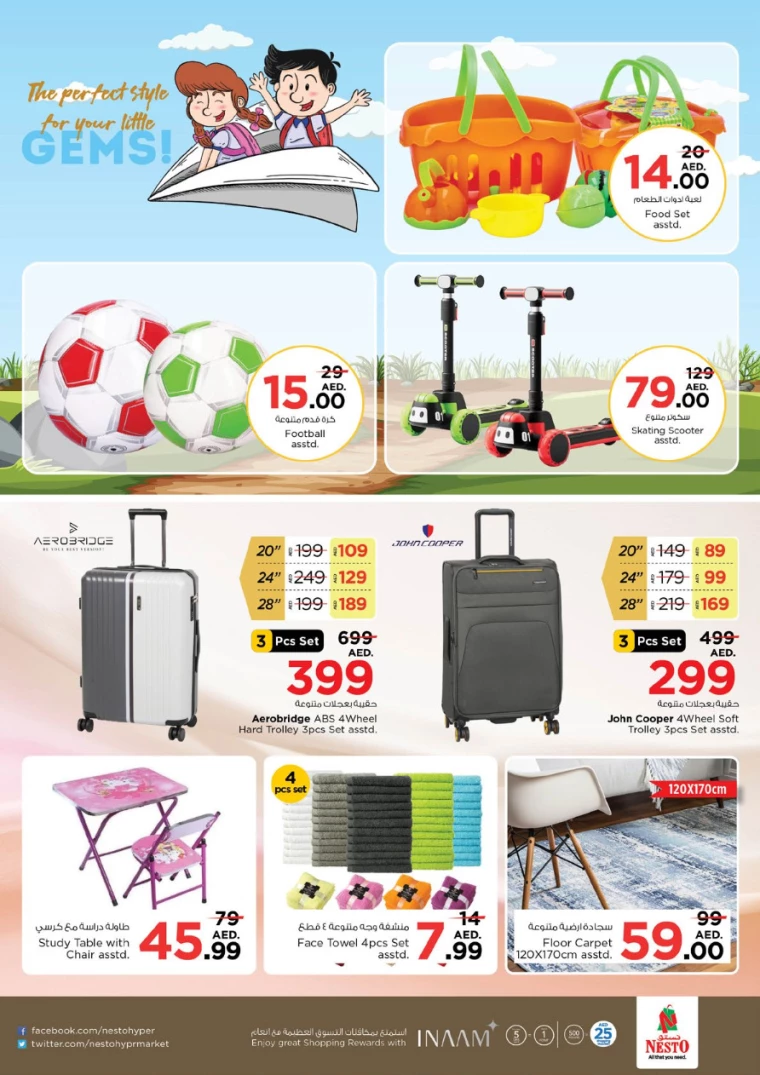 NESTO-Deals-Circle-Mall-August-29-2024-42