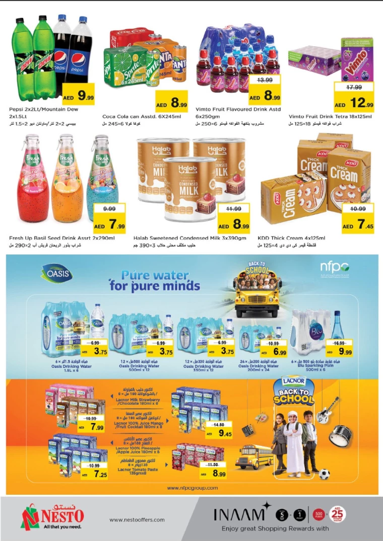 NESTO-Deals-Circle-Mall-August-29-2024-5