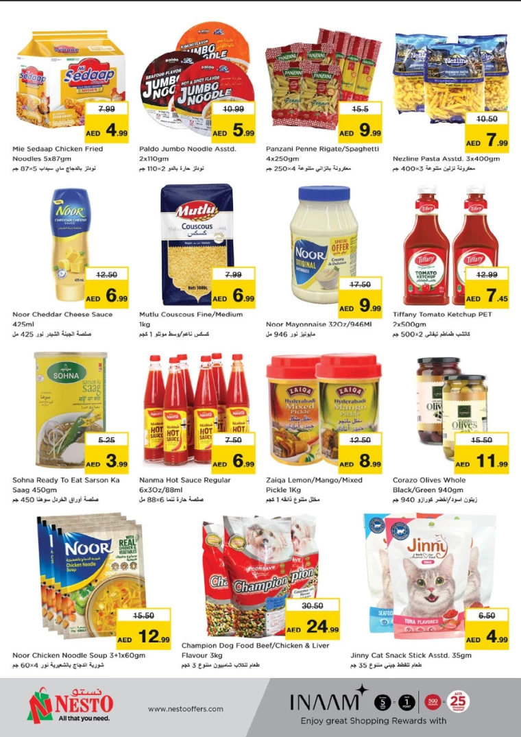 NESTO-Deals-Circle-Mall-August-29-2024-6