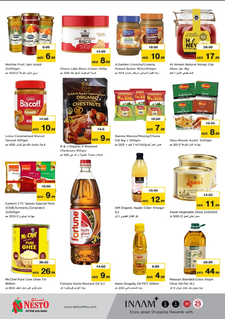 NESTO-Deals-Circle-Mall-August-29-2024-7