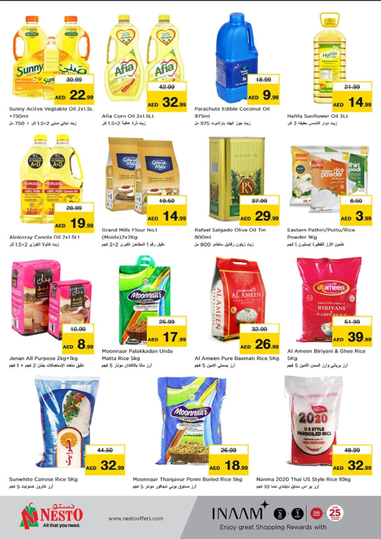 NESTO-Deals-Circle-Mall-August-29-2024-8