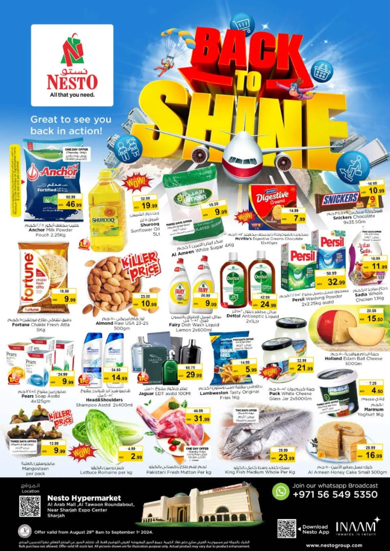 NESTO-Promotions-Al-Arab-Mall-August-29-2024-0