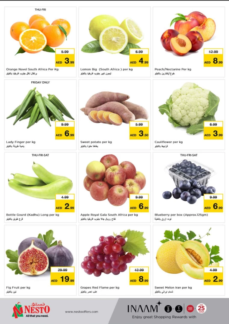 NESTO-Promotions-Al-Arab-Mall-August-29-2024-21
