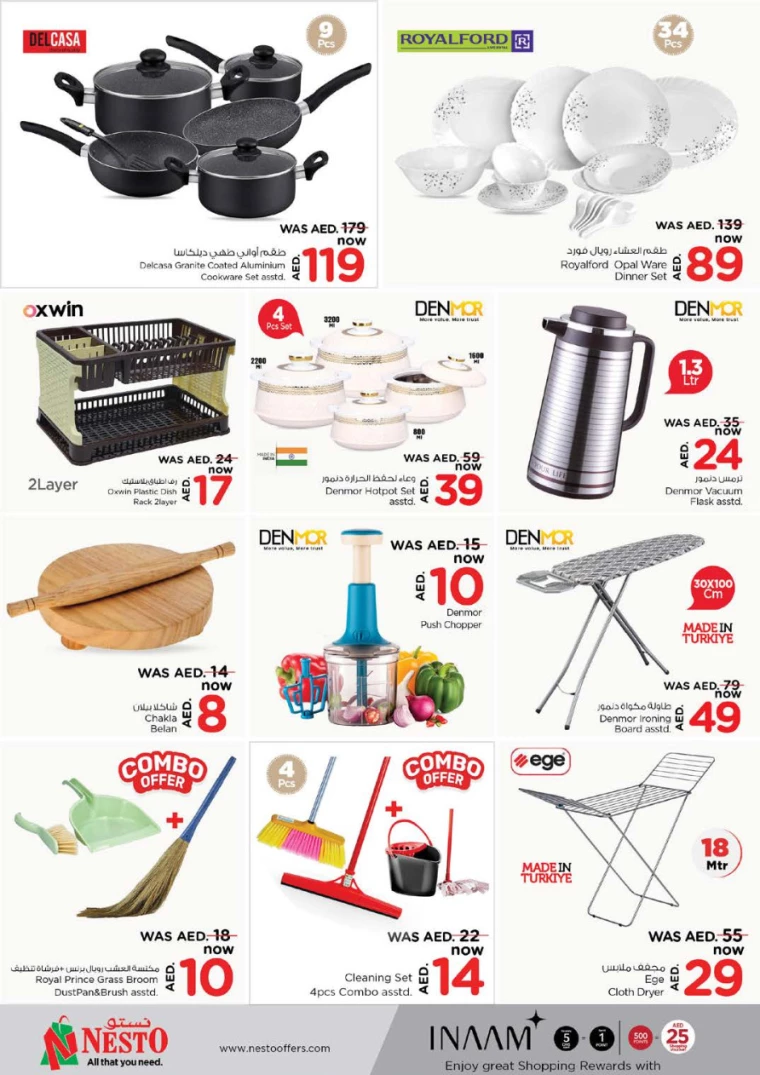 NESTO-Promotions-Al-Arab-Mall-August-29-2024-33