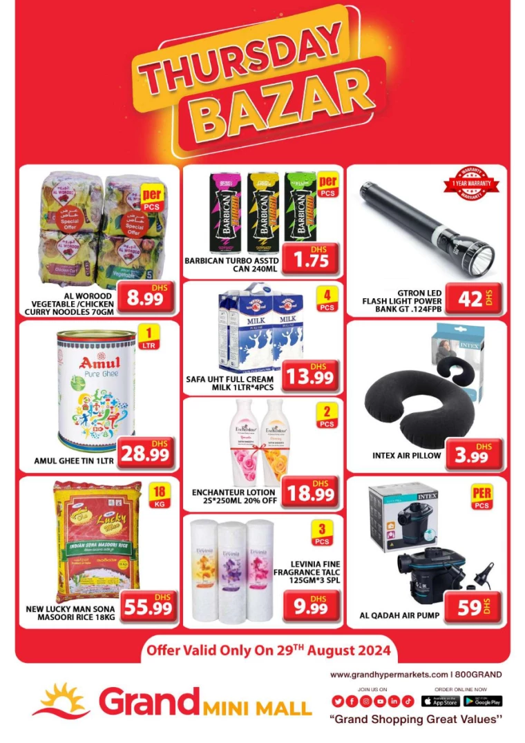 Grand-Hypermarket-Deals-Mini-Jebel-Ali-August-29-2024-0