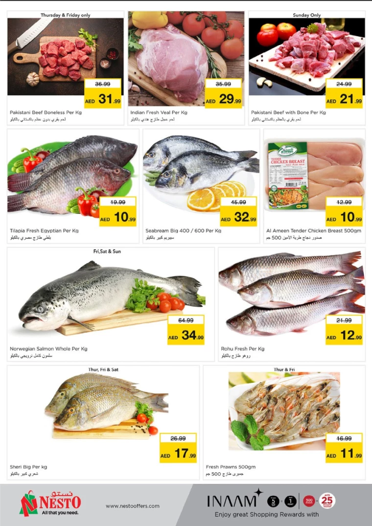 NESTO-Offers-Hamidiya-1&Al-Raqaib-August-29-2024-20