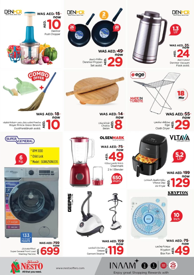 NESTO-Offers-Hamidiya-1&Al-Raqaib-August-29-2024-31