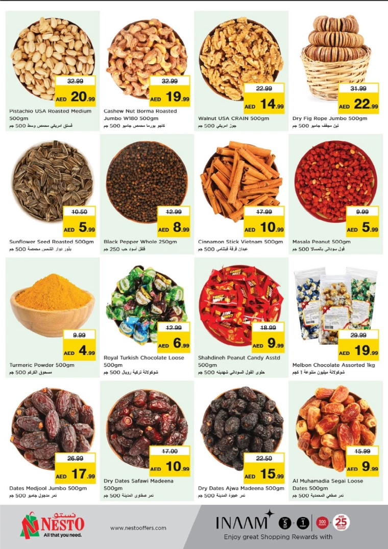 NESTO-Offers-Hamidiya-1&Al-Raqaib-August-29-2024-9