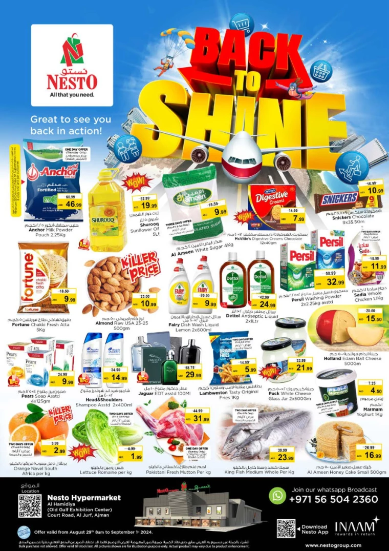NESTO-Discounts-Jurf-August-29-2024-0