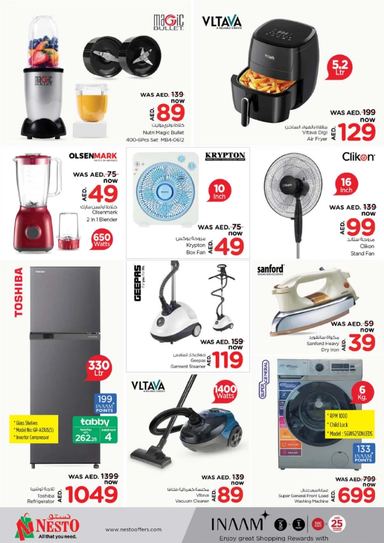 NESTO-Discounts-Jurf-August-29-2024-31