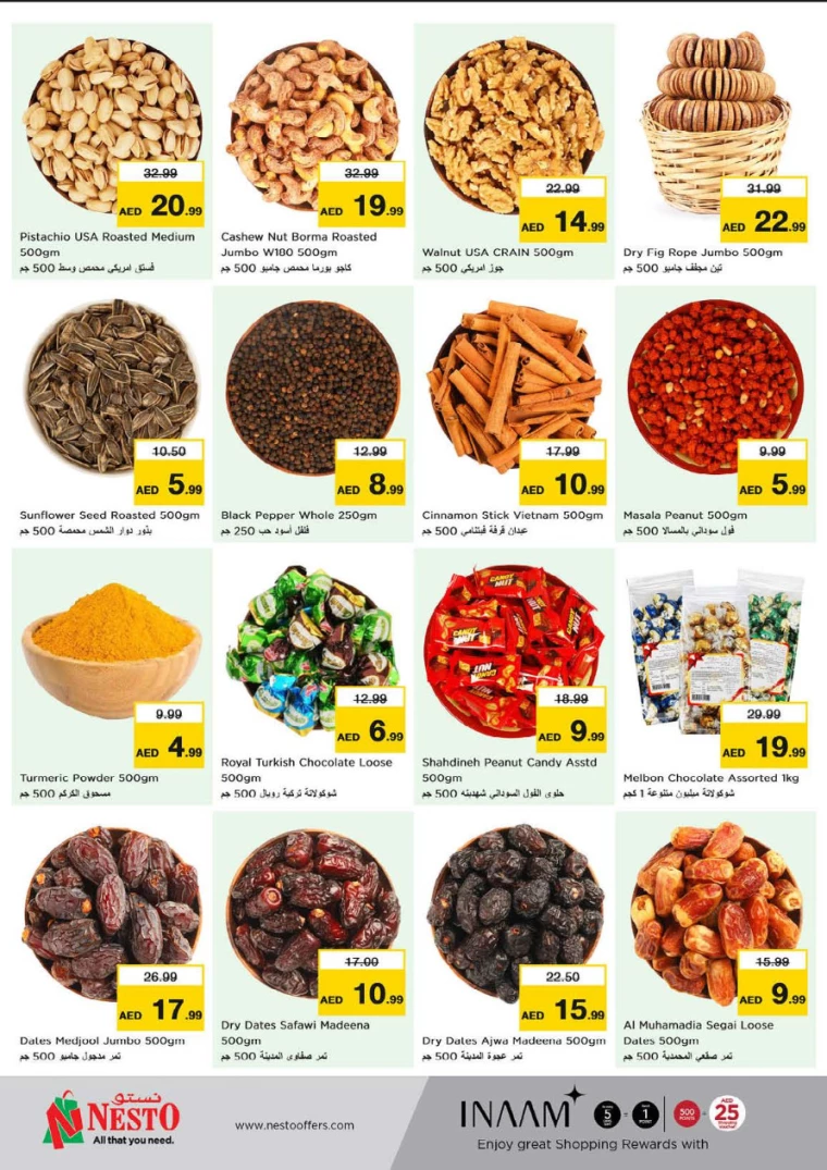 NESTO-Discounts-Jurf-August-29-2024-9