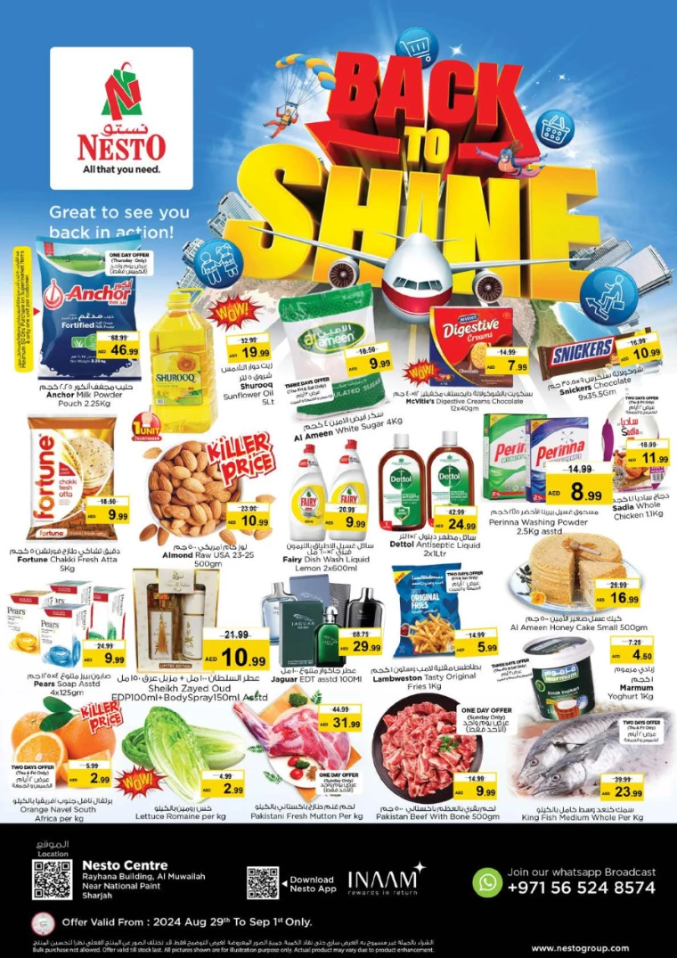 NESTO-Discounts-Muweillah-August-29-2024-0
