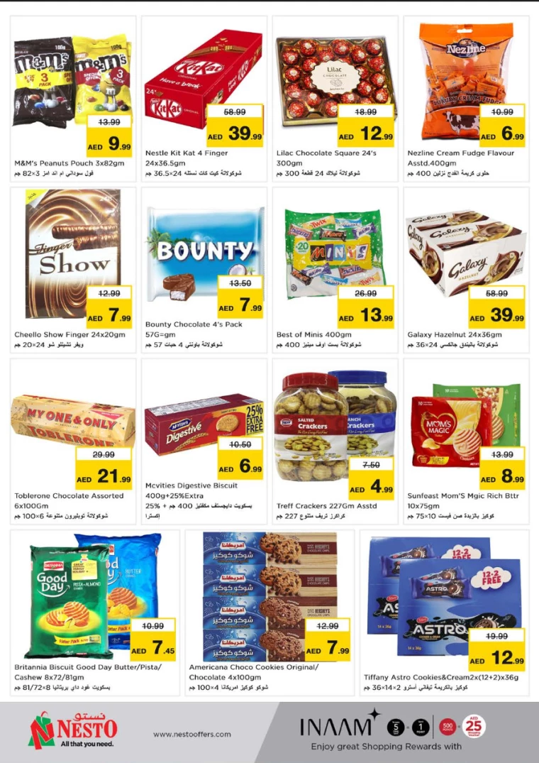 NESTO-Discounts-Muweillah-August-29-2024-2