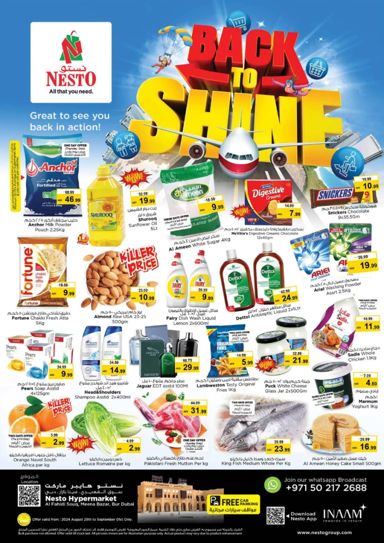 NESTO-Offers-Al-Fahidi-August-29-2024-0