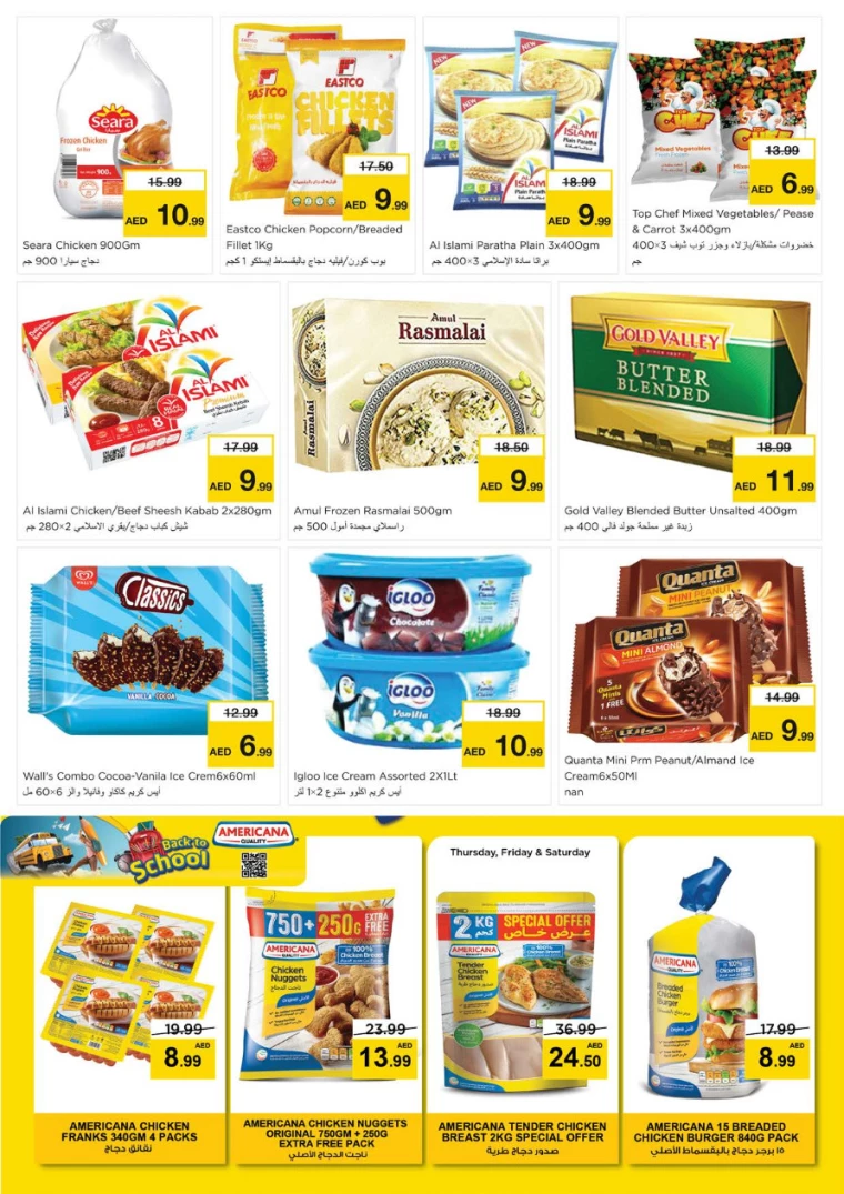 NESTO-Offers-Al-Fahidi-August-29-2024-10
