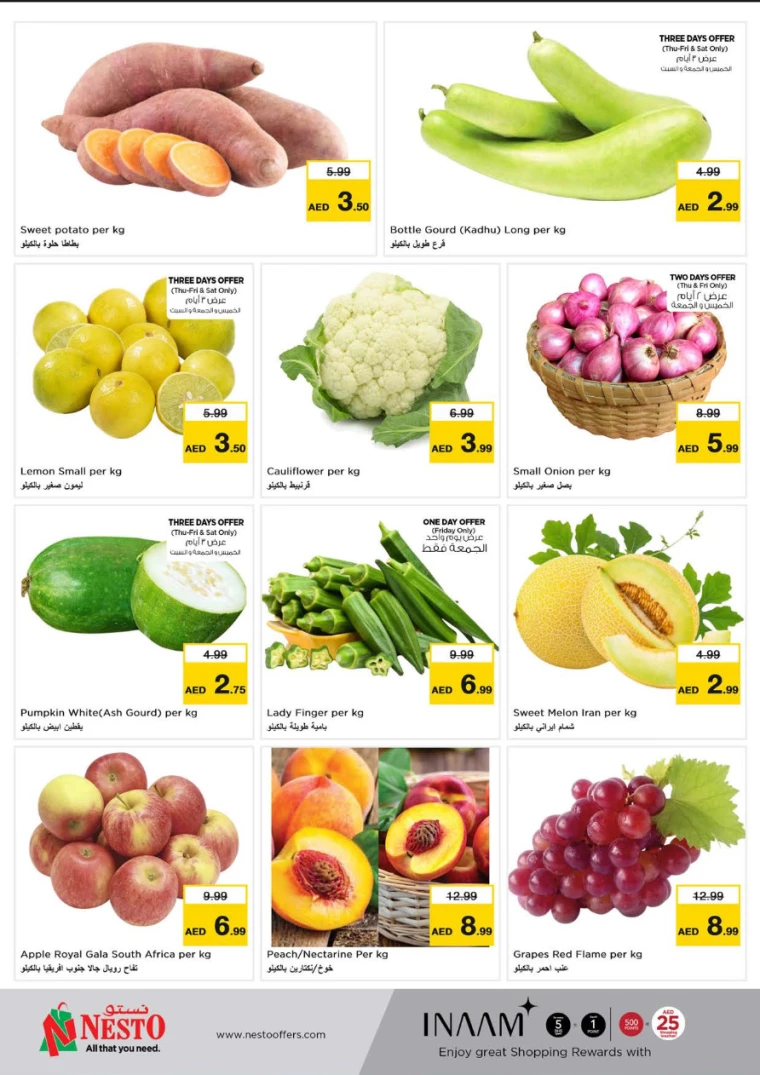 NESTO-Offers-Al-Fahidi-August-29-2024-14