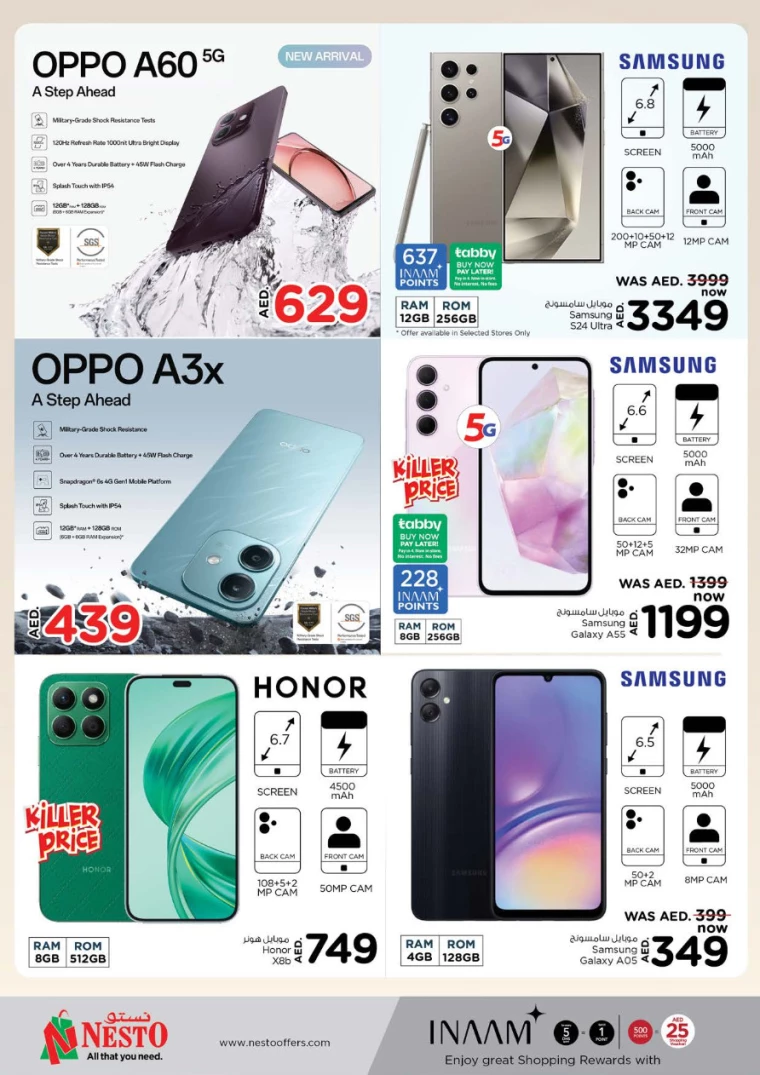 NESTO-Offers-Al-Fahidi-August-29-2024-25