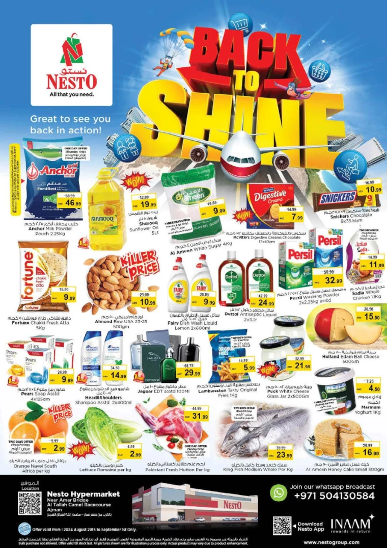 NESTO-Promotions-Al-Tallah-August-29-2024-0