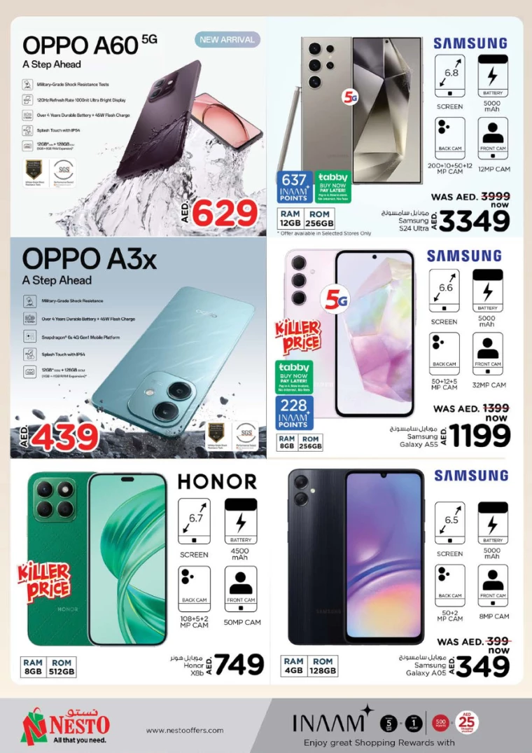 NESTO UAE Offers August 29, 2024