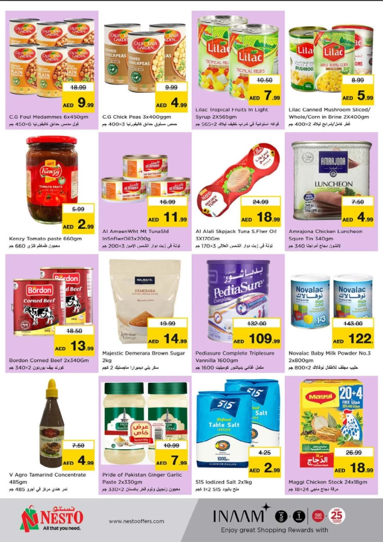 NESTO-Promotions-Al-Tallah-August-29-2024-4