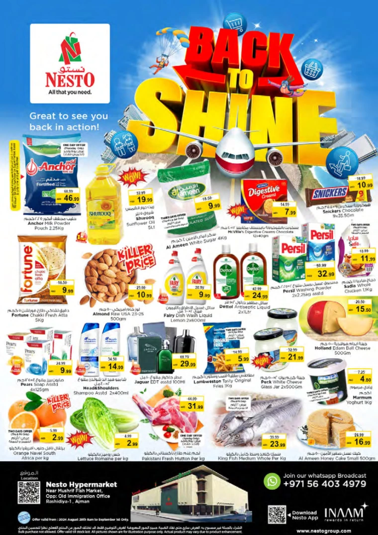 NESTO-Discounts-Mishref-August-29-2024-0