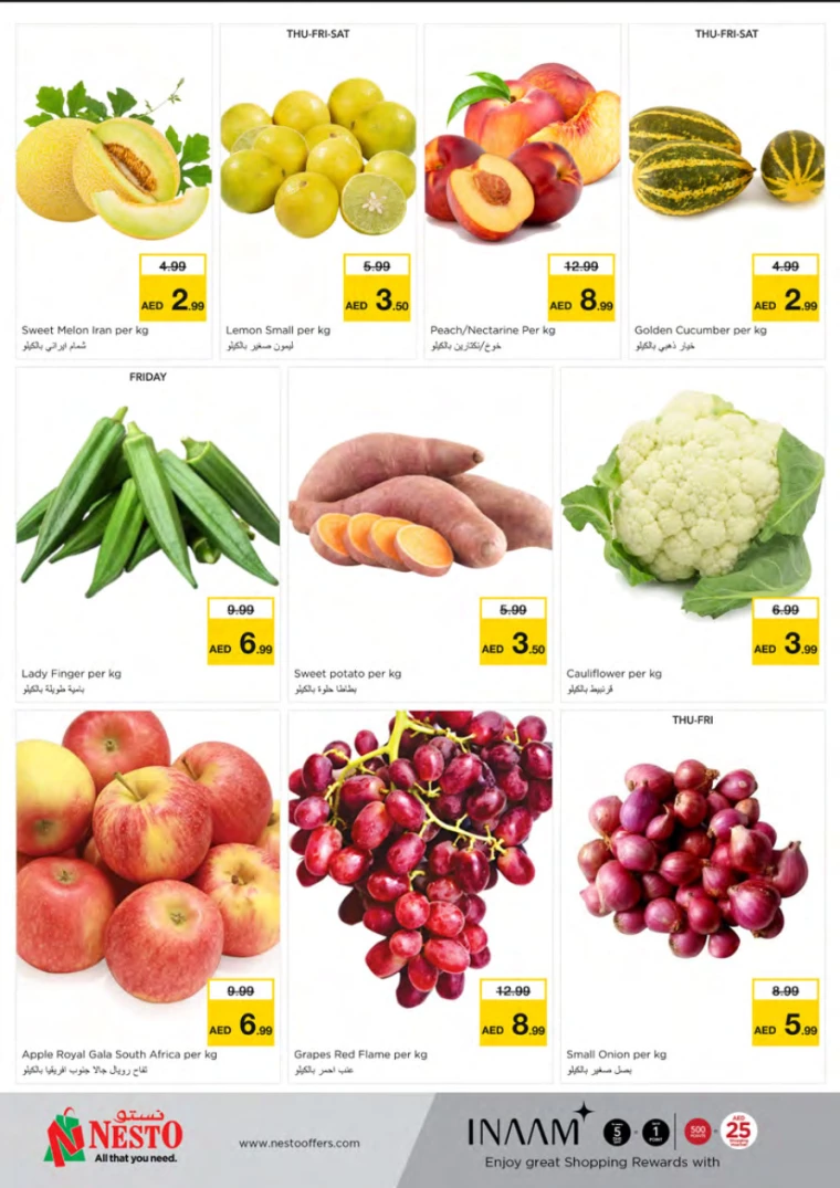 NESTO-Discounts-Mishref-August-29-2024-24