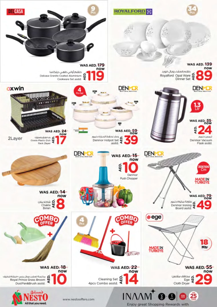 NESTO-Discounts-Mishref-August-29-2024-33