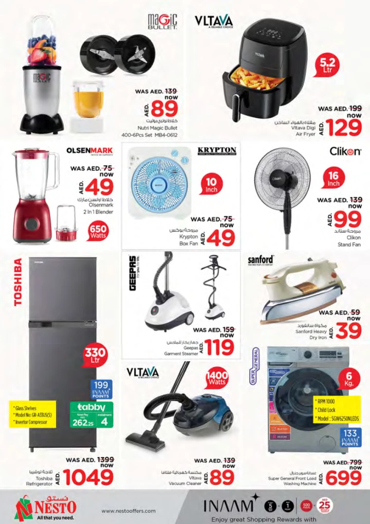 NESTO UAE Offers August 29, 2024