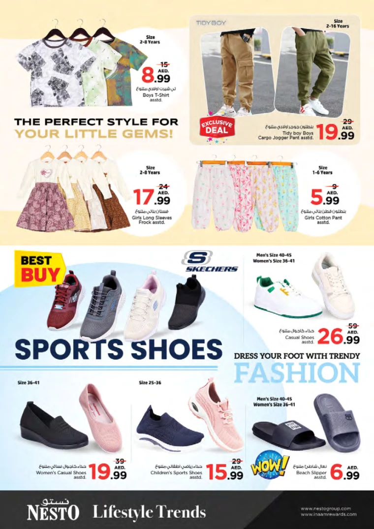 NESTO-Discounts-Mishref-August-29-2024-41