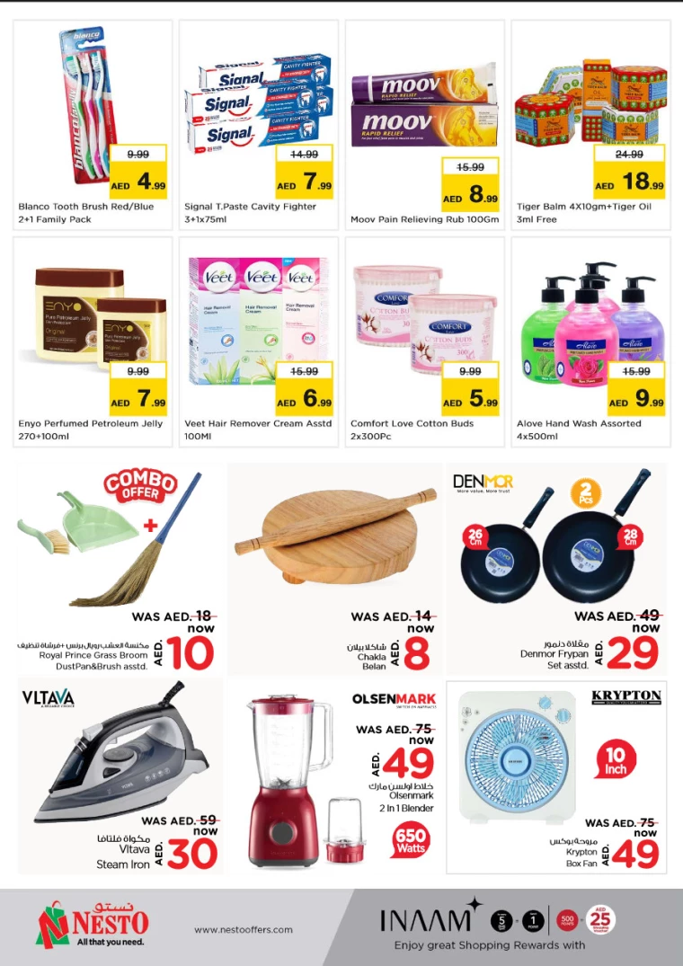 NESTO-Promotions-Jafza-August-29-2024-12